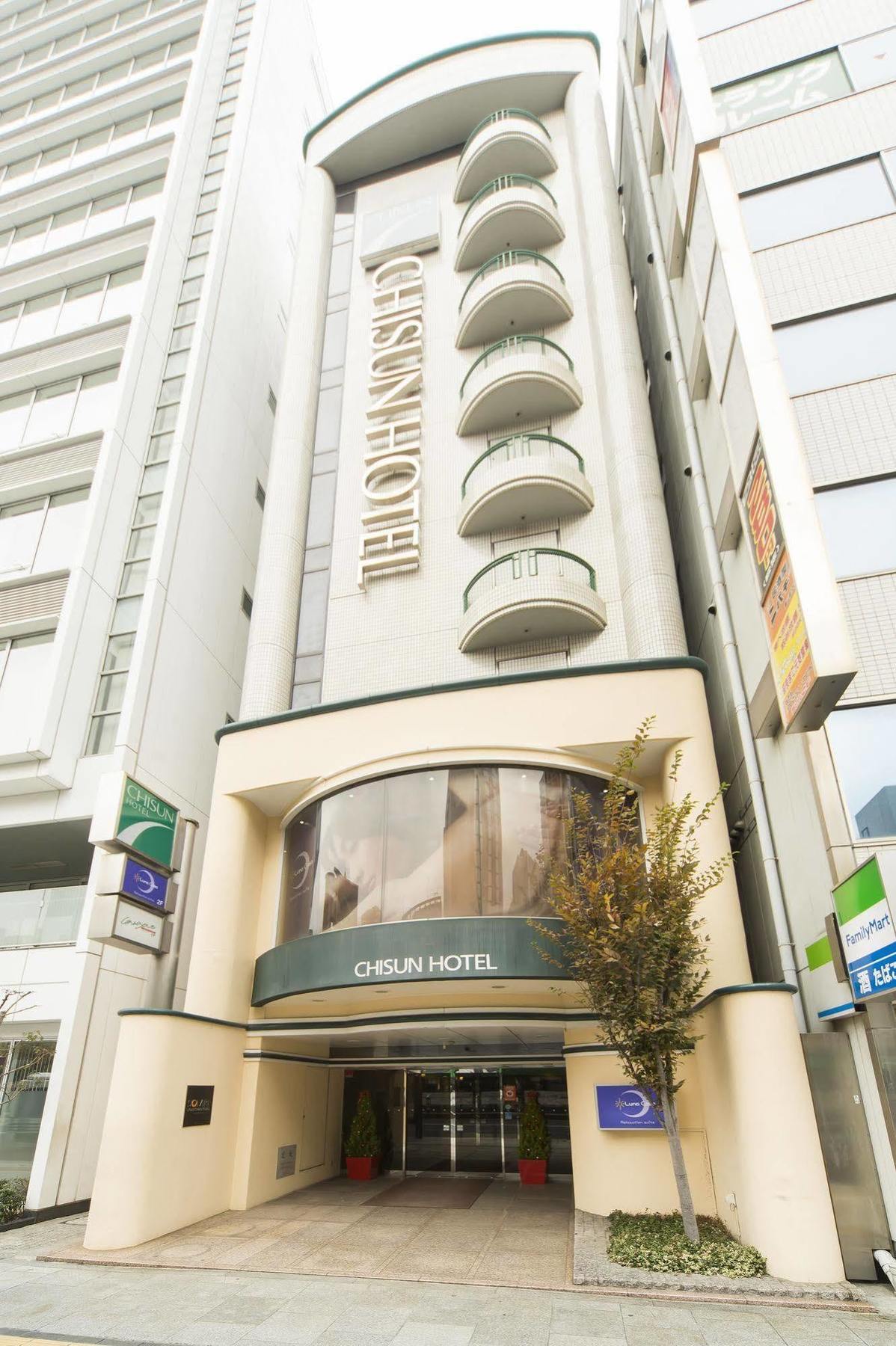 Chisun Hotel Hiroshima Exterior photo